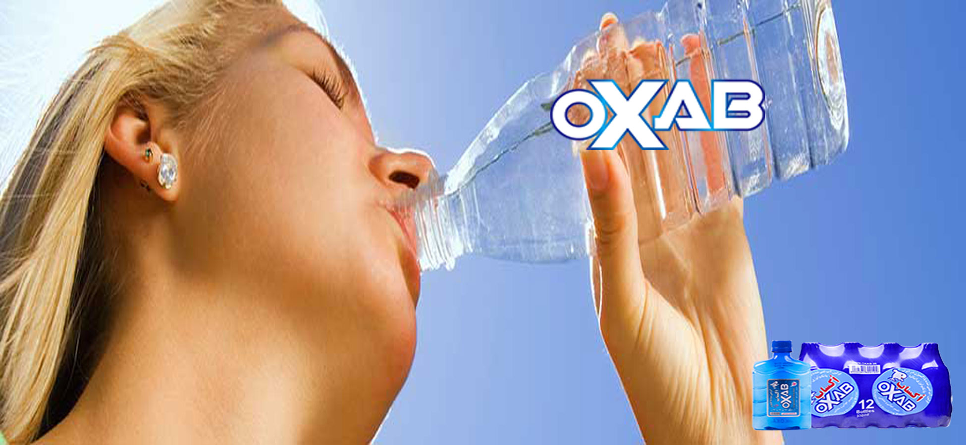 پاکسازی بدن با آب غنی شده با اکسیژن