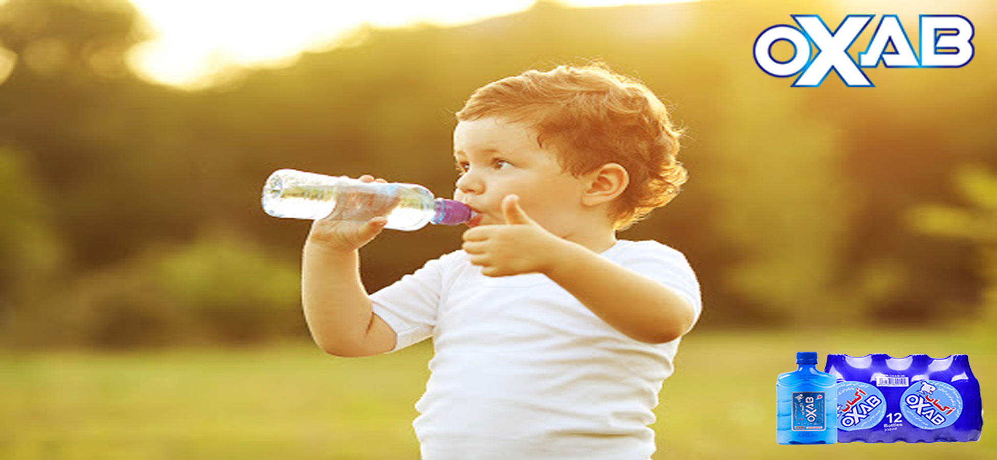 خرید آب اشامیدنی سالم بهترین هدیه برای سلامت خانواده