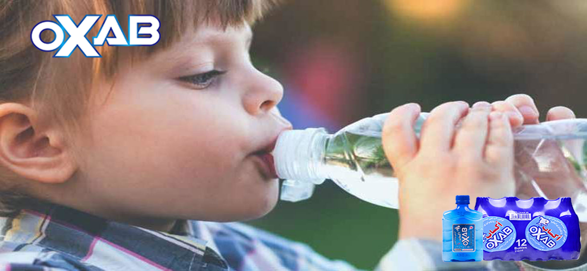 کدام آب اشامیدنی برای کودکان بهتر است؟