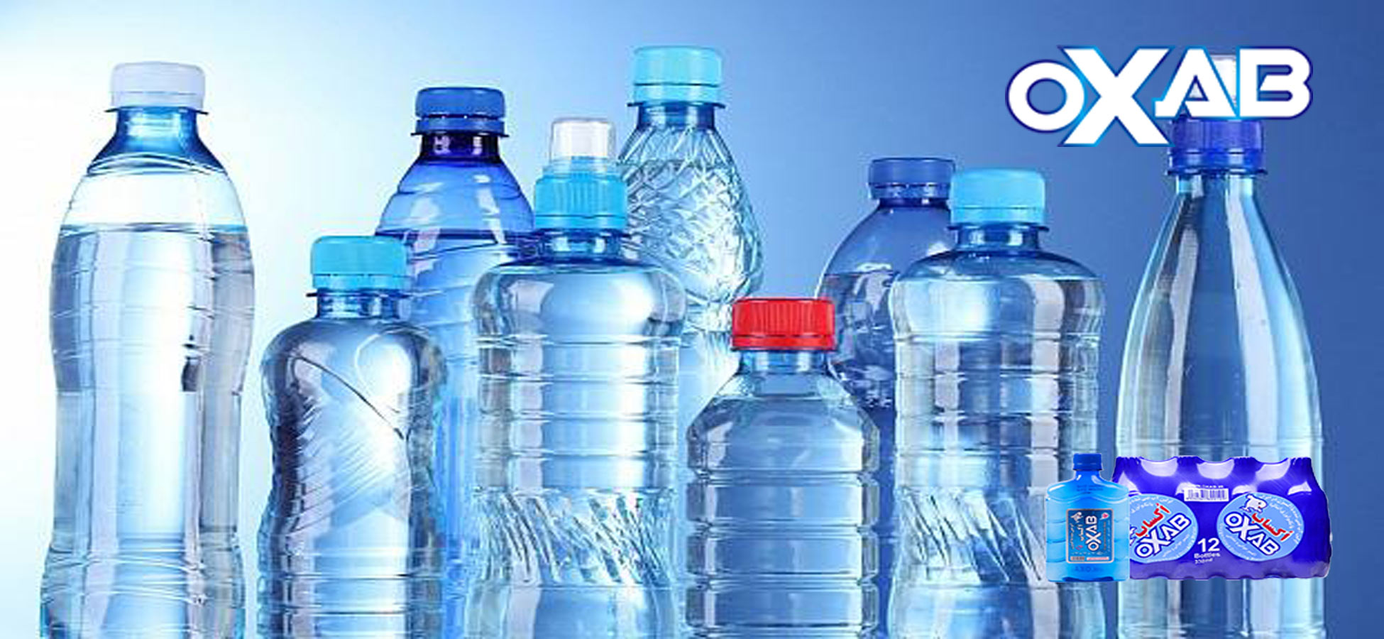 5 نکته در خرید آب آشامیدنی که باید به آن توجه داشته باشیم