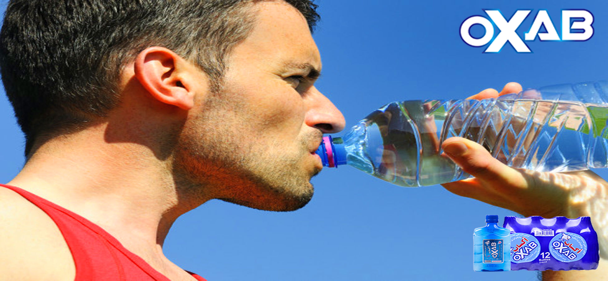 آیا آب غنی شده برای آشامیدن بهتر است؟