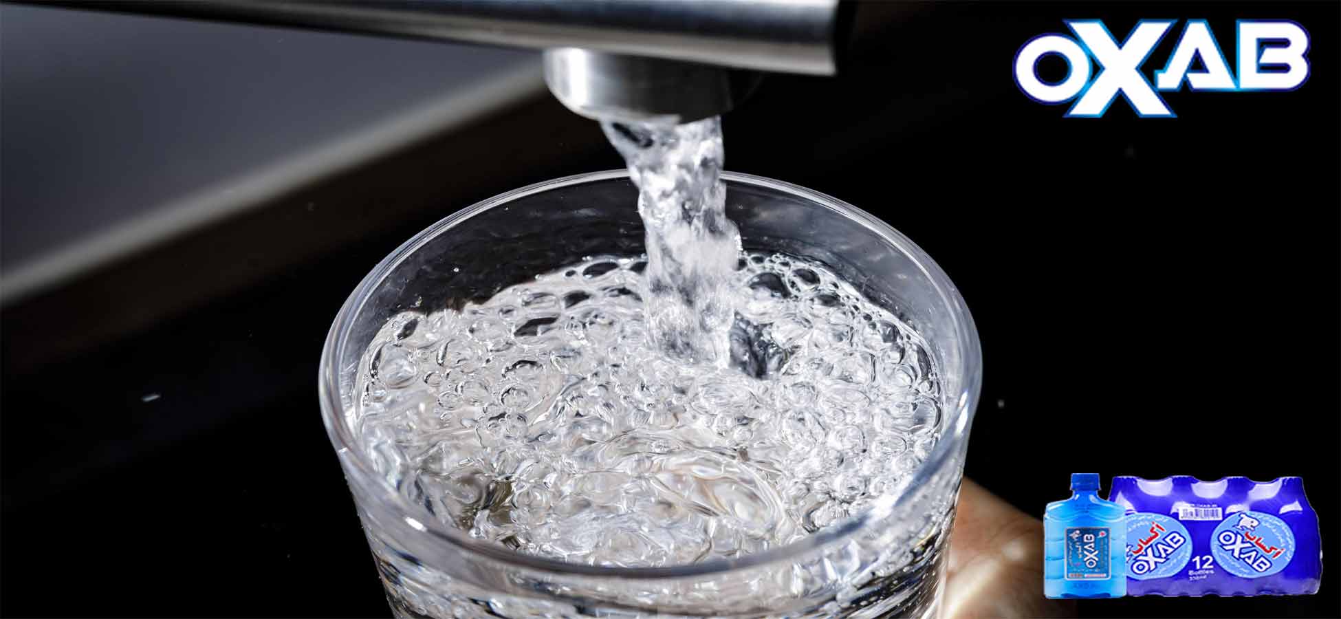 آیا آب جوشیده برای آشامیدن مناسب است؟