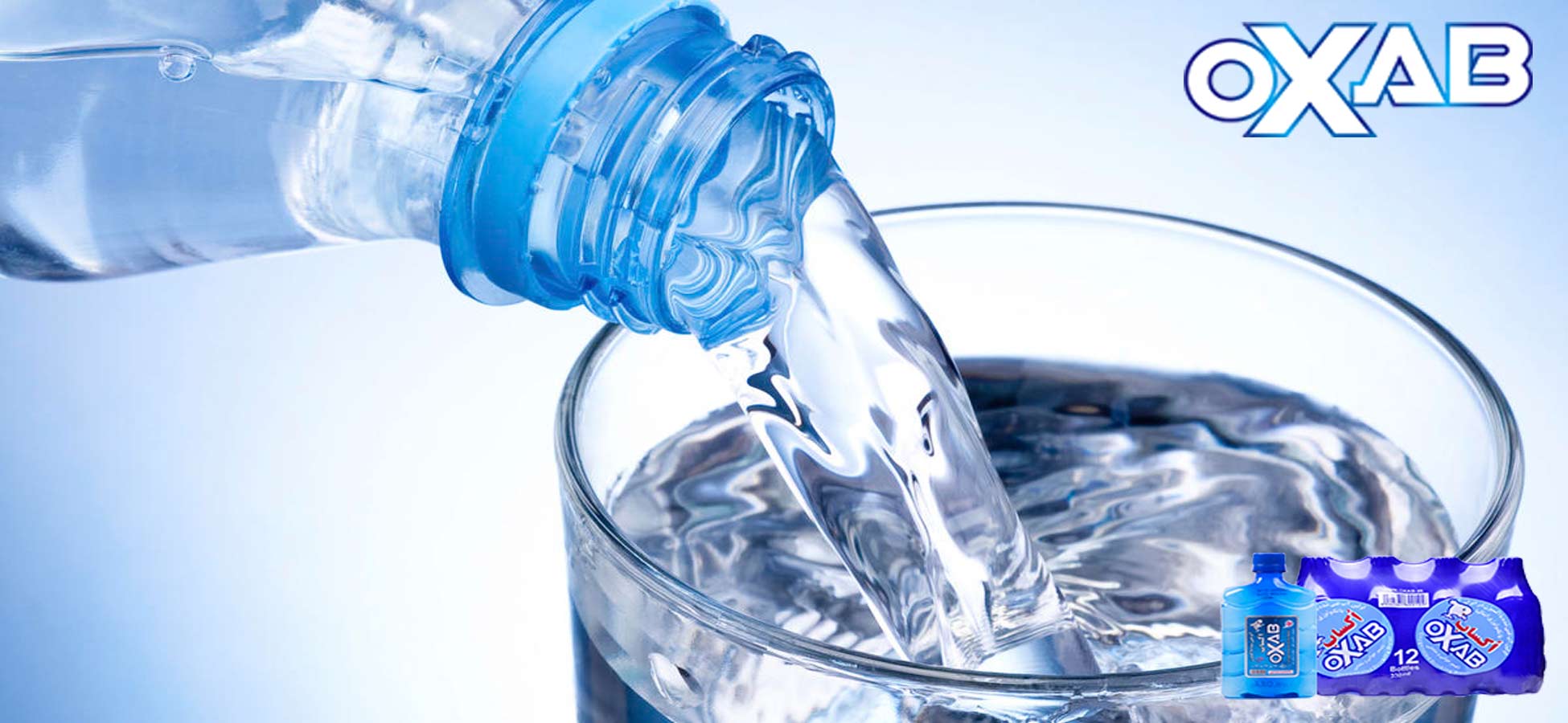 خرید آب . نظرات پزشکان درباره آب غنی شده از اکسیژن