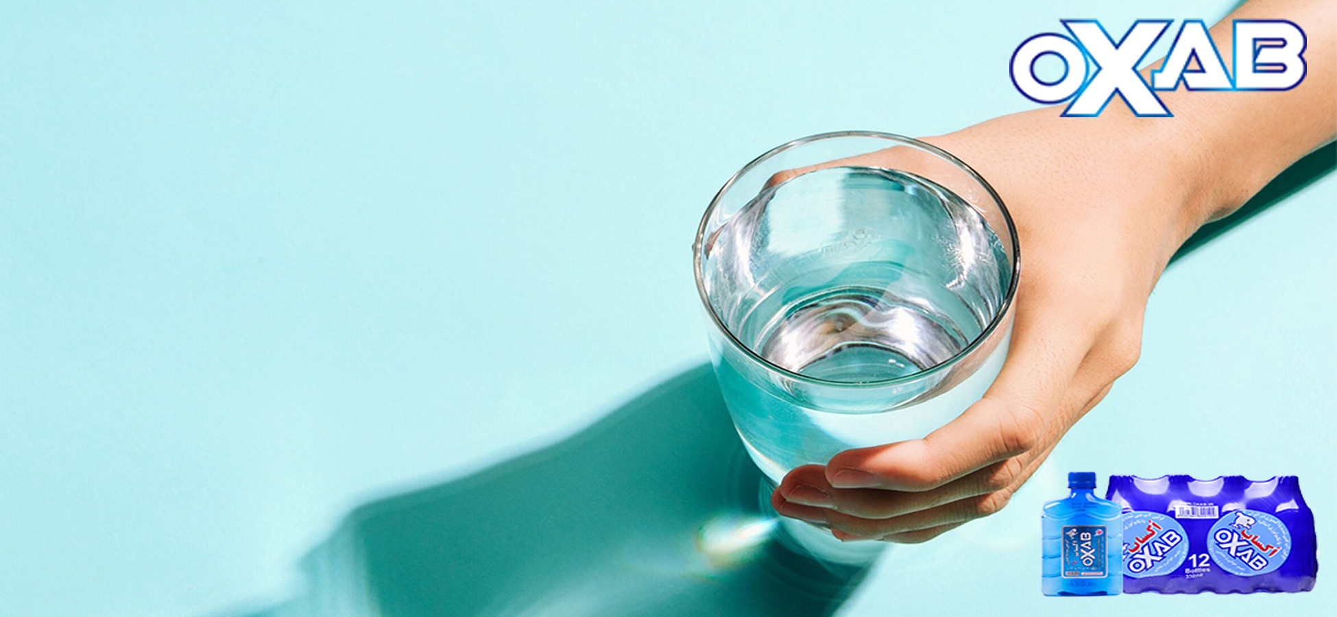 آب آشامیدنی تا چند روز قابل نوشیدن است؟ خرید آب