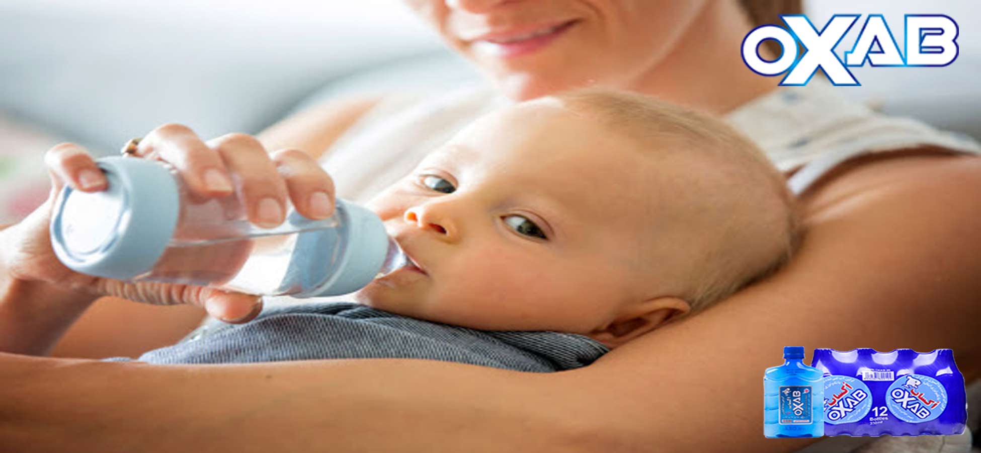 معجزات نوشیدن آب برای سلامتی
