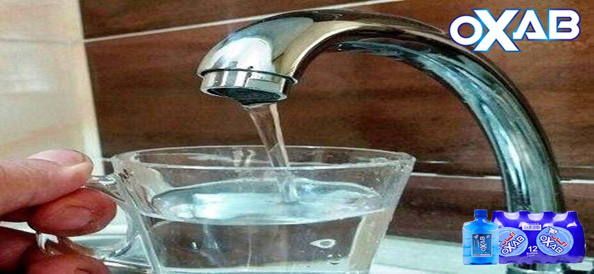 خرید آب . آیا همه املاح موجود در آب آشامیدنی برای ما مفید است؟