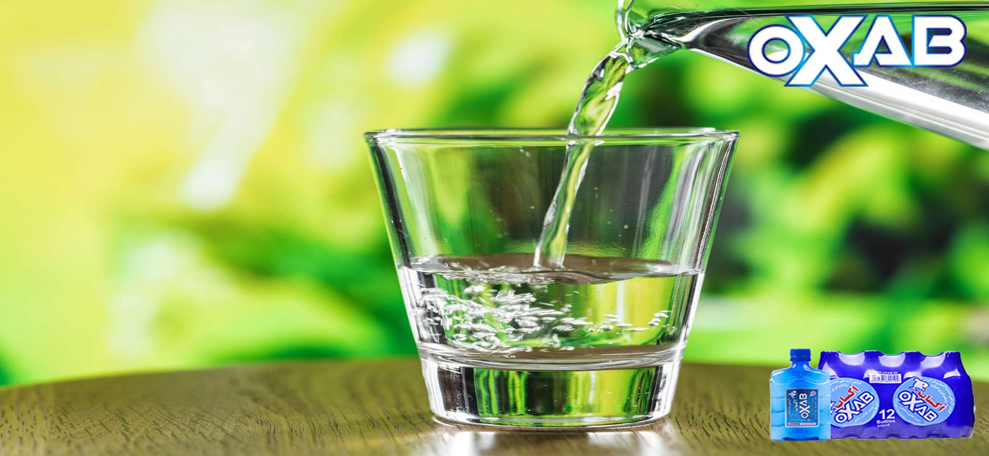 وقتی شروع به نوشیدن آب می کنید چه اتفاقی در بدن می افتد؟