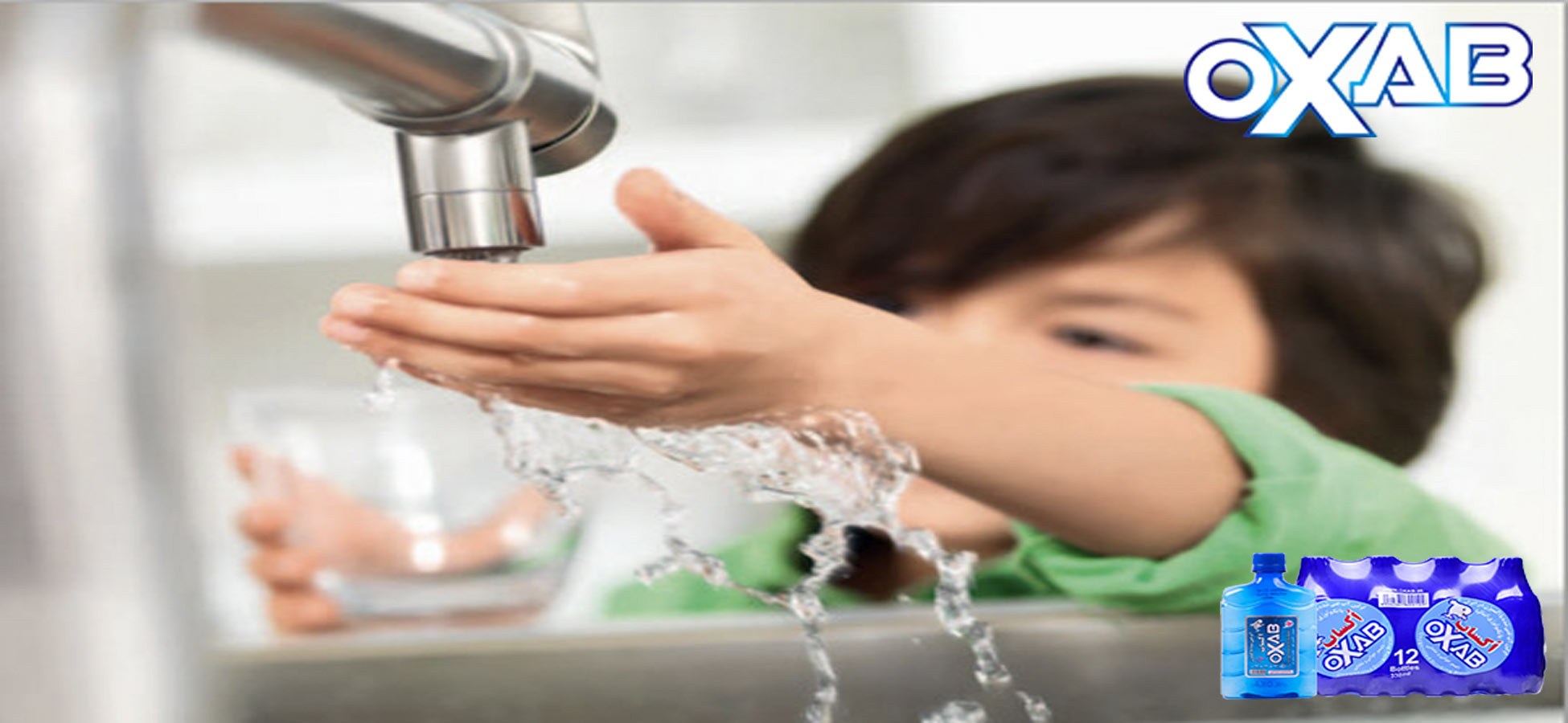 مراحل ضدعفونی و میکروب زدایی آب آشامیدنی