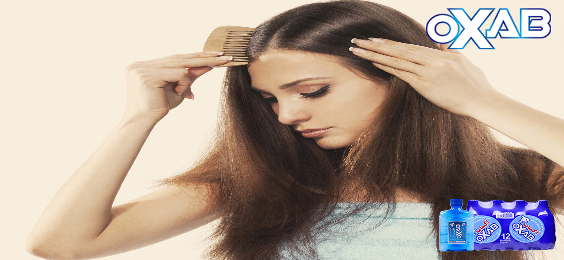 درمان ریزش مو با نوشیدن آب آشامیدنی