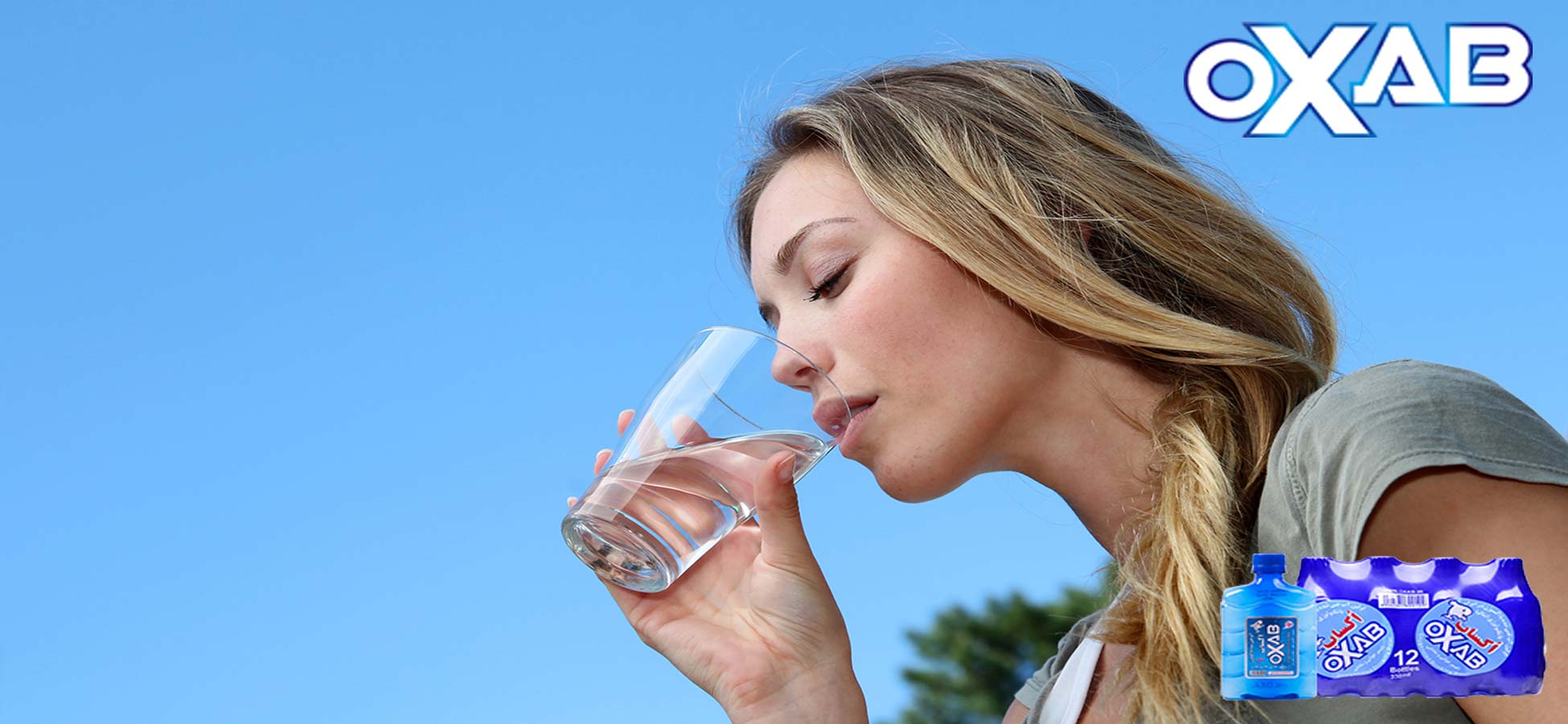 میزان مصرف آب آشامیدنی برای دفع عفونت از بدن