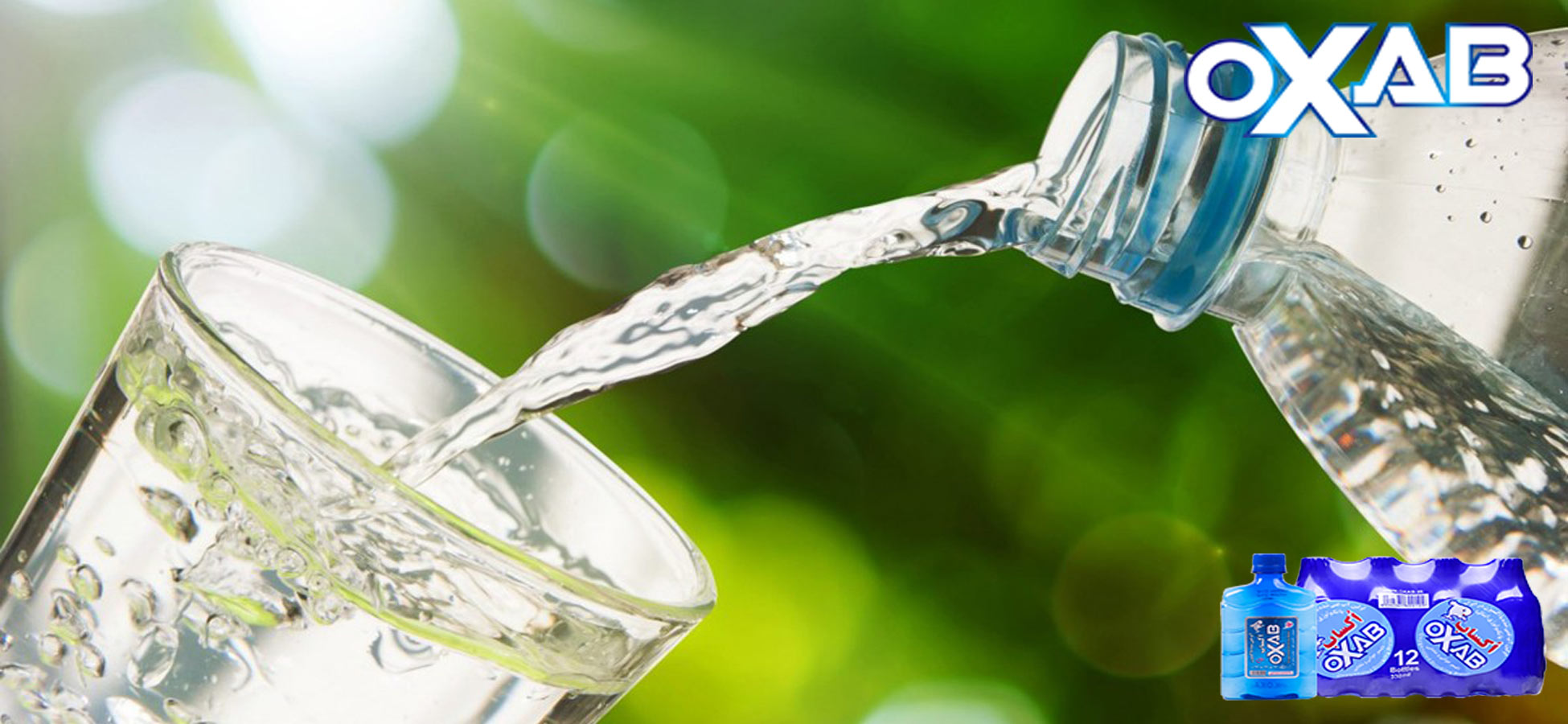 آیا نوشیدن آب چشمه مفید است؟