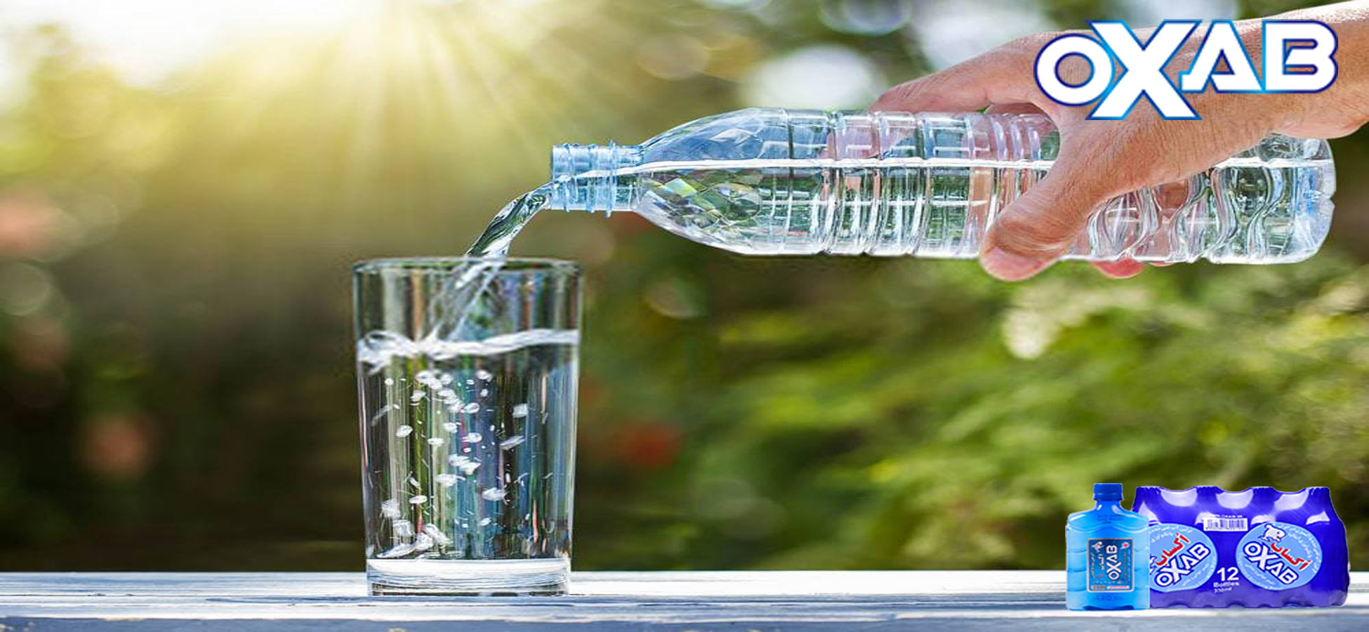 آیا نوشیدن آب چشمه مفید است؟