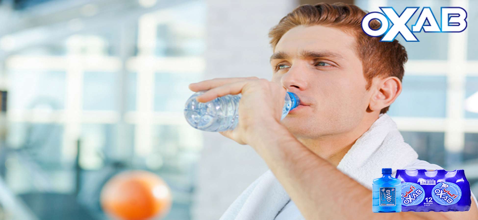 اهمیت نوشیدن آب آشامیدنی