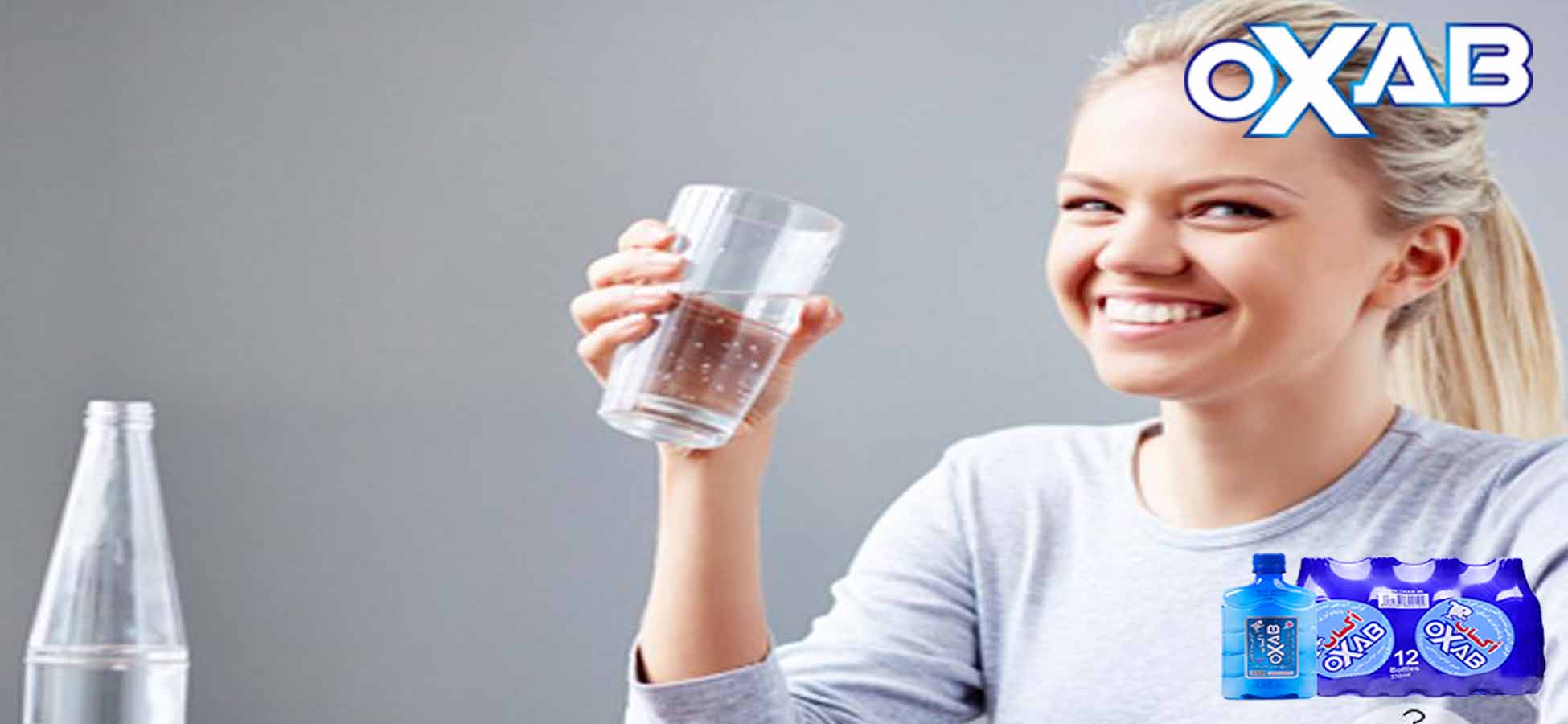 بهترین آب آشامیدنی برای نوشیدن کدام است؟