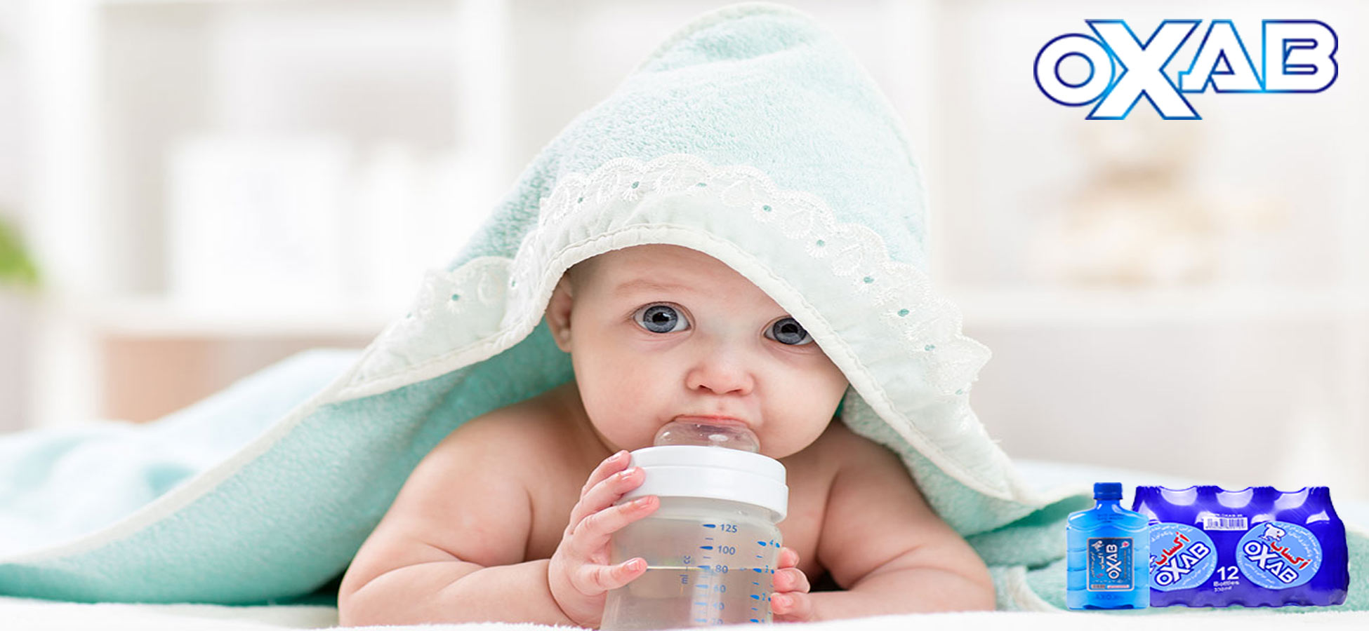 بهترین آب برای نوزادان