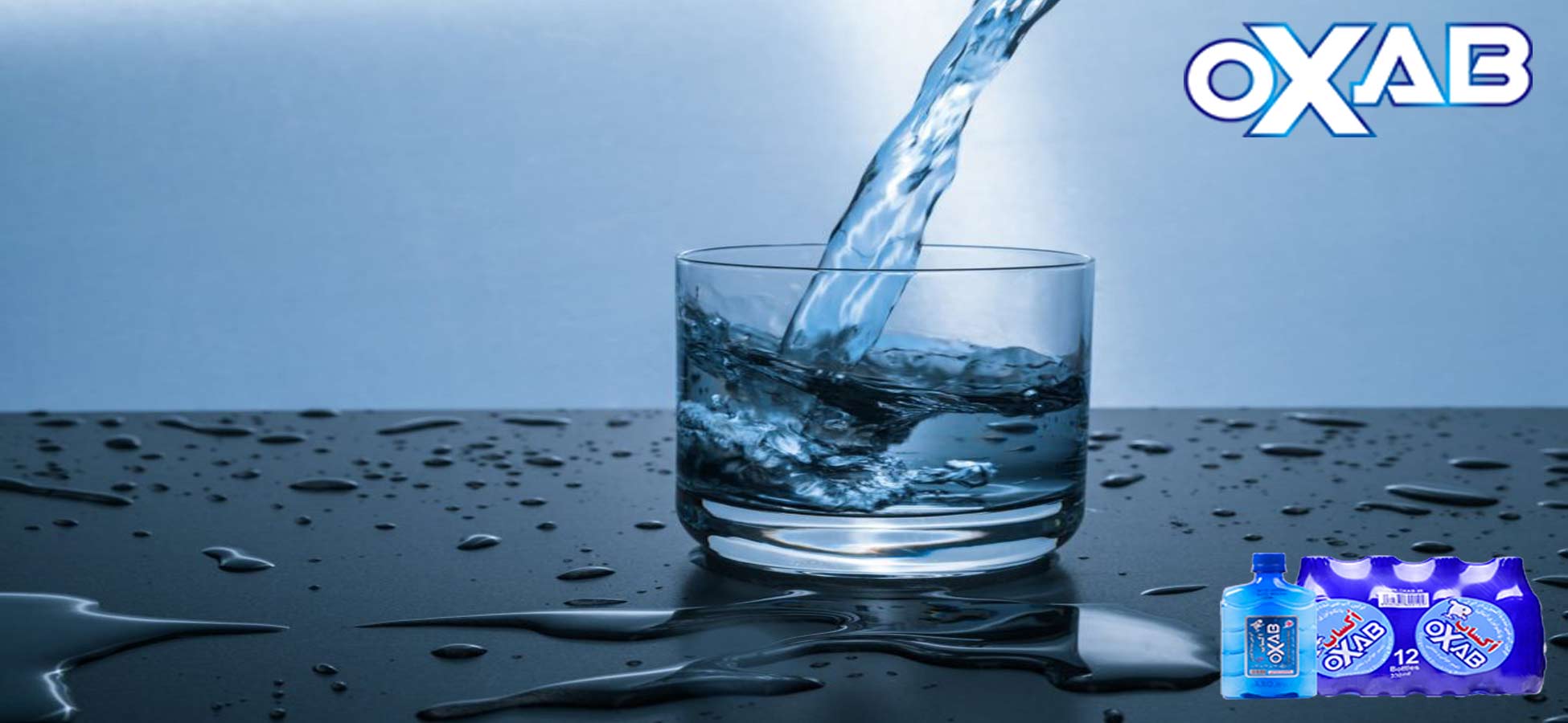 آب مقطر چیست و چه فرقی با آب شهری دارد؟