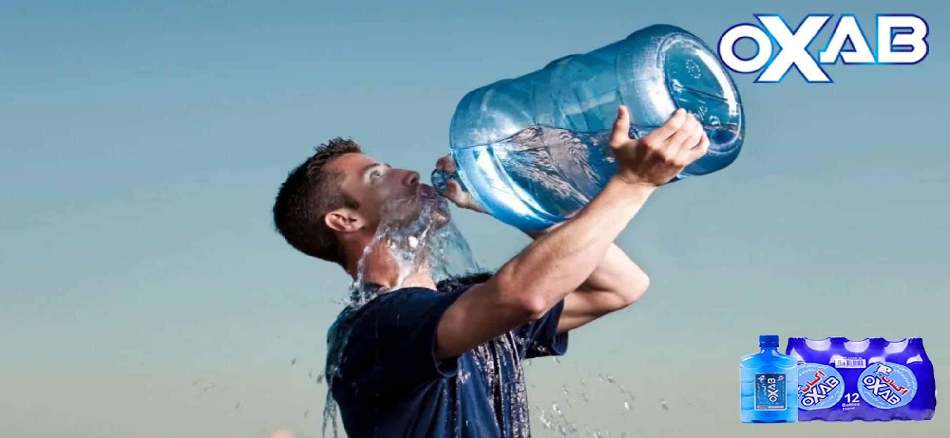 مسمومیت با آب چیست؟ خوردن چقدر آب مضر است؟