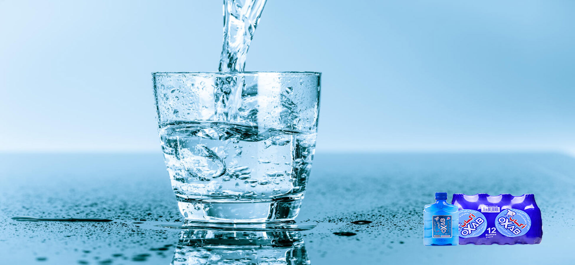 چقدر آب باید در روز مصرف کنیم؟