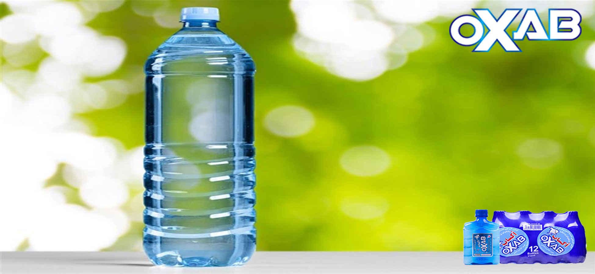 نکات ضروری درباره بطری آب آشامیدنی که باید بدانید