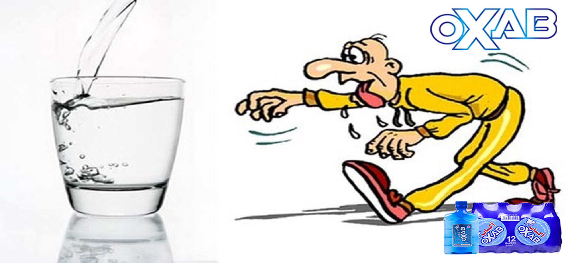 15 علامت که نشان میدهد به اندازه کافی آب نمی نوشید