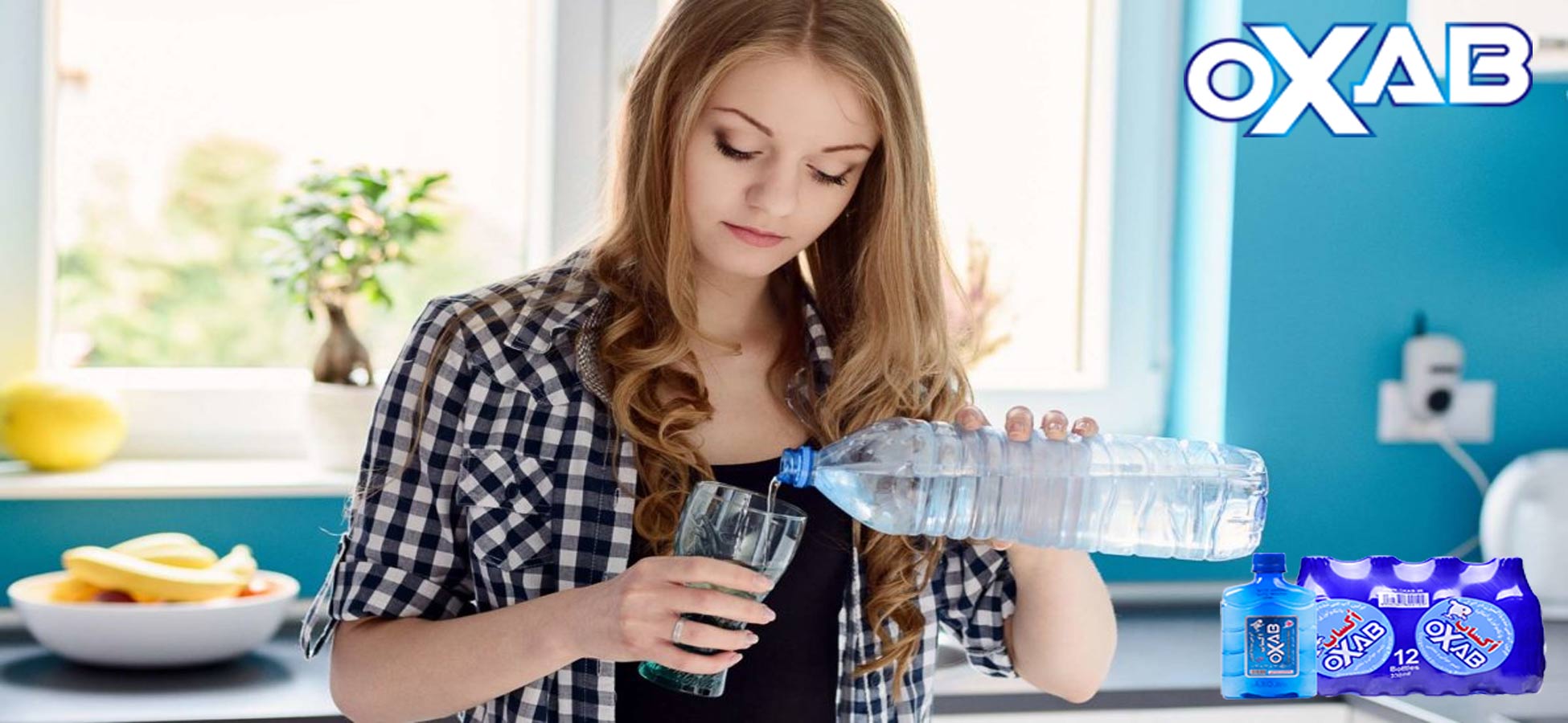 فواید آب معدنی برای سلامتی 
